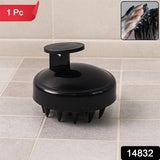 Scalp Massager Shampoo Brush (1 Pc)