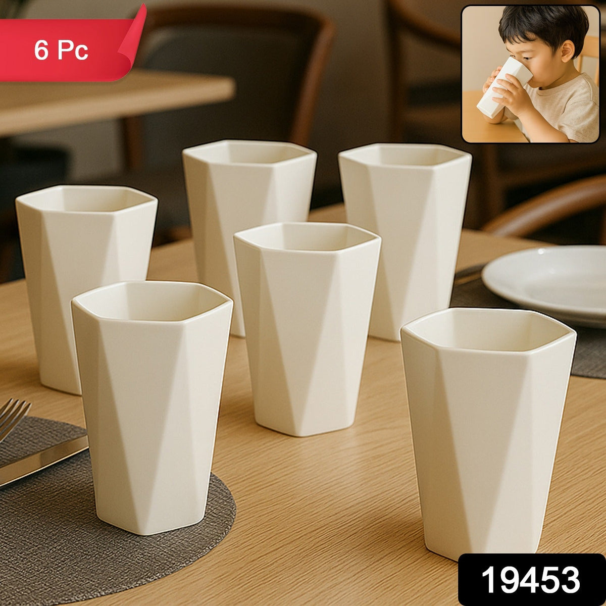 Hexagon Drinking Tumbler Set