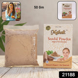 Chandan Powder