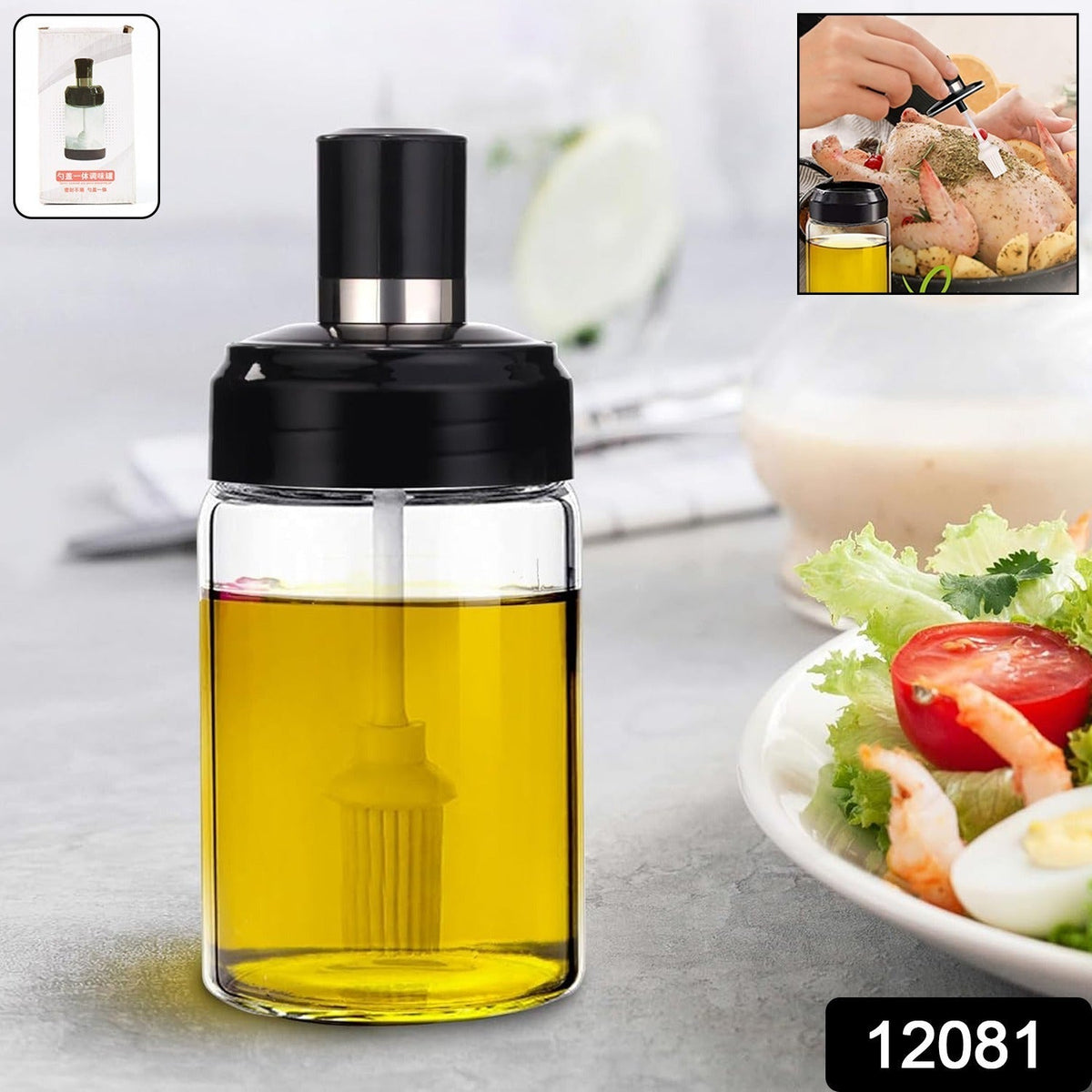 Baste Ease Clear Glass Oil Bottle