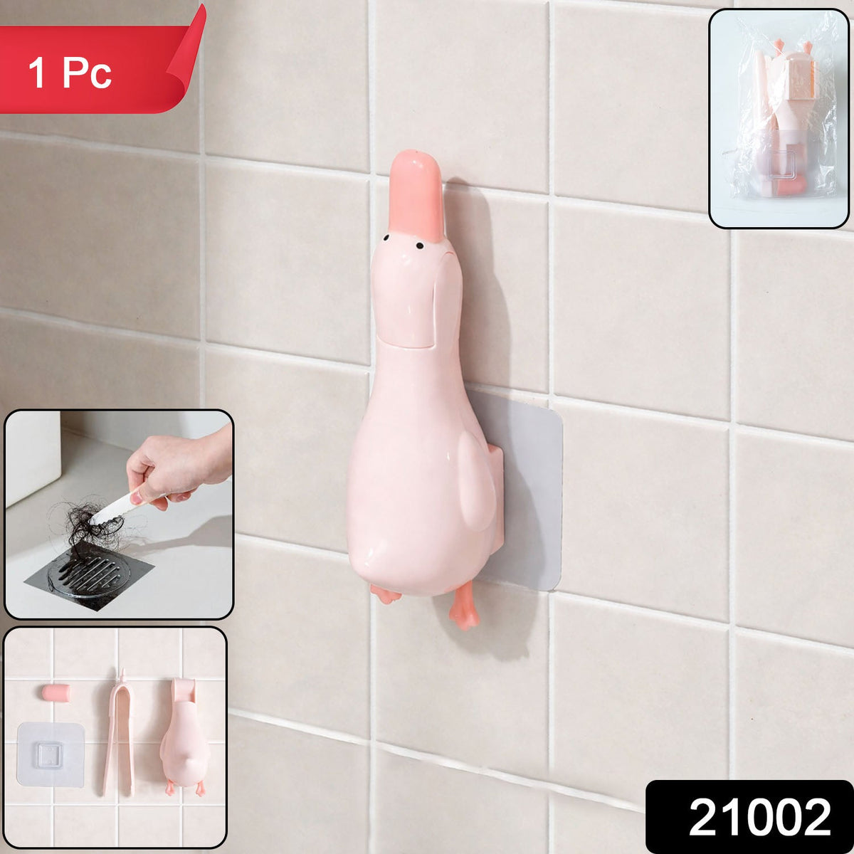 Drain Cleaner