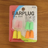 Soft Foam Earplugs 4 Pair for Noise Reduction, Comfortable Fit for Sleeping