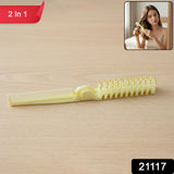 Folding Comb