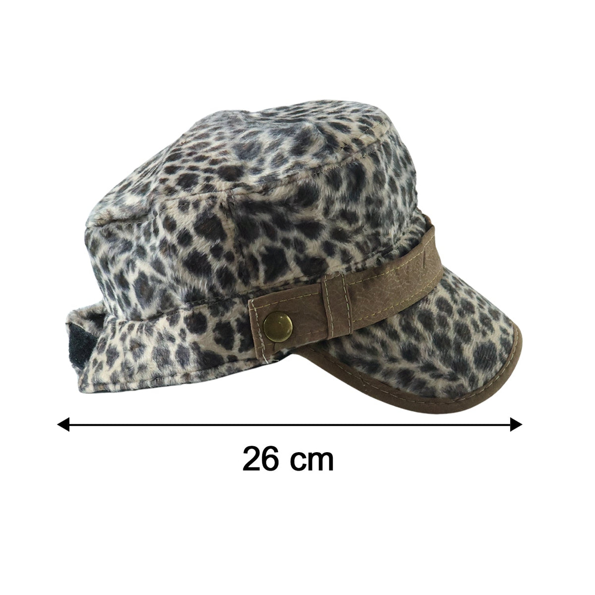 Stylish Leopard Print Military Style Cap (1 Pc)