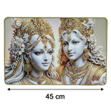 Elegant Radha Krishna Golden Finish Wall Art Frame 45x30 Cm (1 Pc)