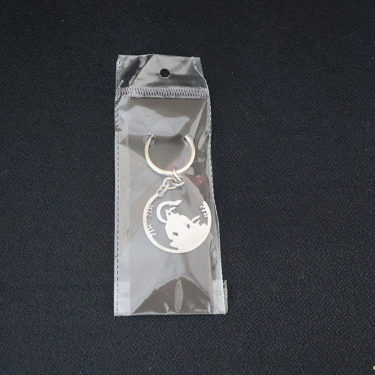 Devotional “Jai Shri Ram” Metal Keychain - (1 Pc)