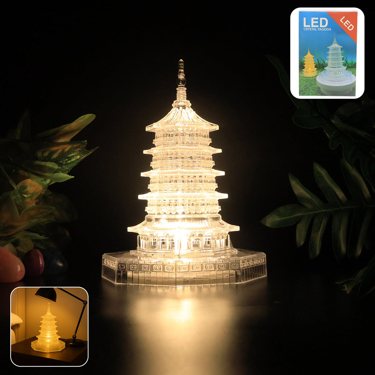 Decorative Lamp
