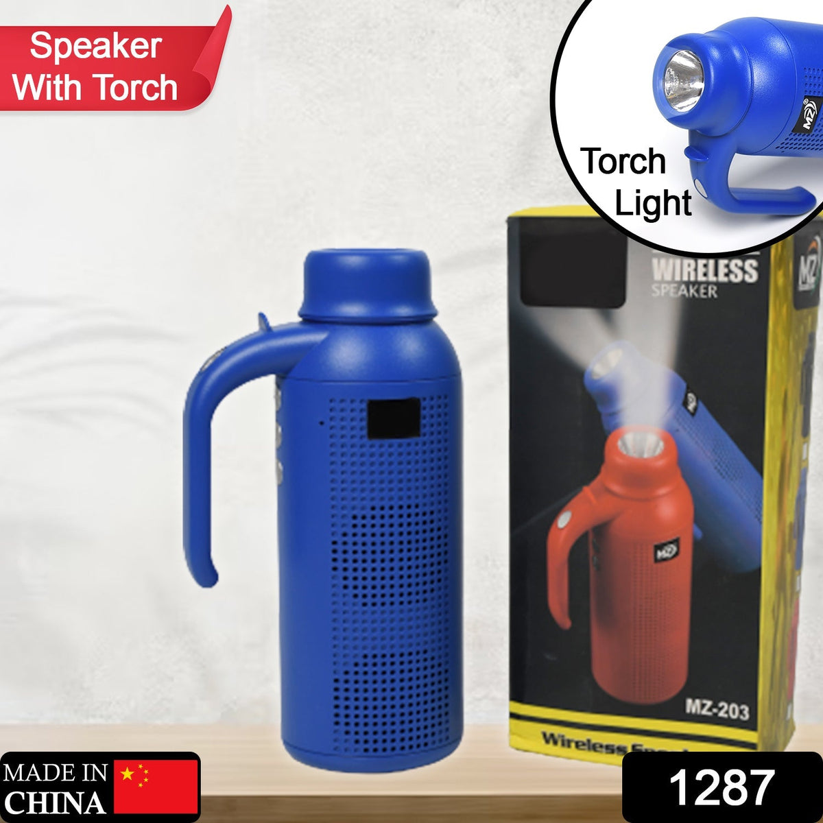 Wireless Bluetooth Speaker