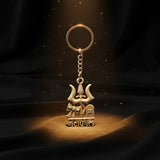 Mahakal Keychain