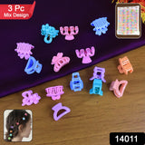 Plastic Small Hair Clips Girls Kids Hair Accessories (3 Pcs Set / Mix Color & Design)