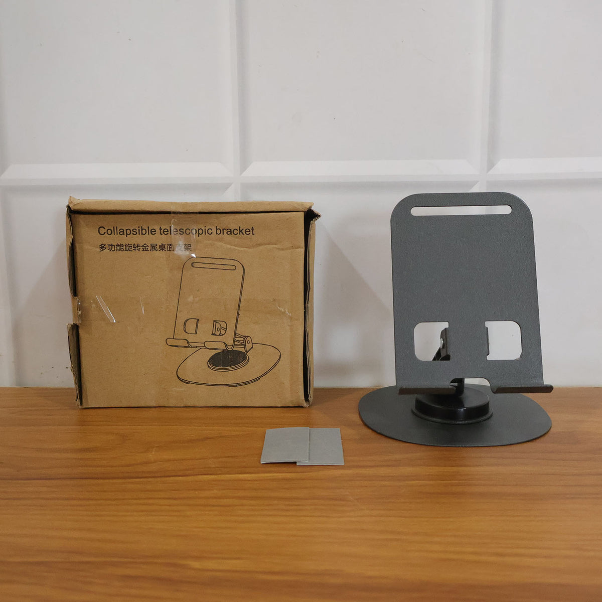 Foldable Metal Mobile Stand  (1 Pc)
