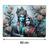 Premium Radha Krishna Decorative Wall Frame (1 Pc, 60x45 Cm)