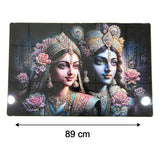 Premium Radha Krishna Royal Artistic Wall Frame (1 Pc, 89x58 Cm)