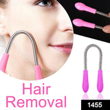 Manual Facial Hair Remover Tweezer
