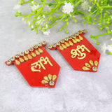Shubh Labh Decorative Wall Hangings (2 Pc)