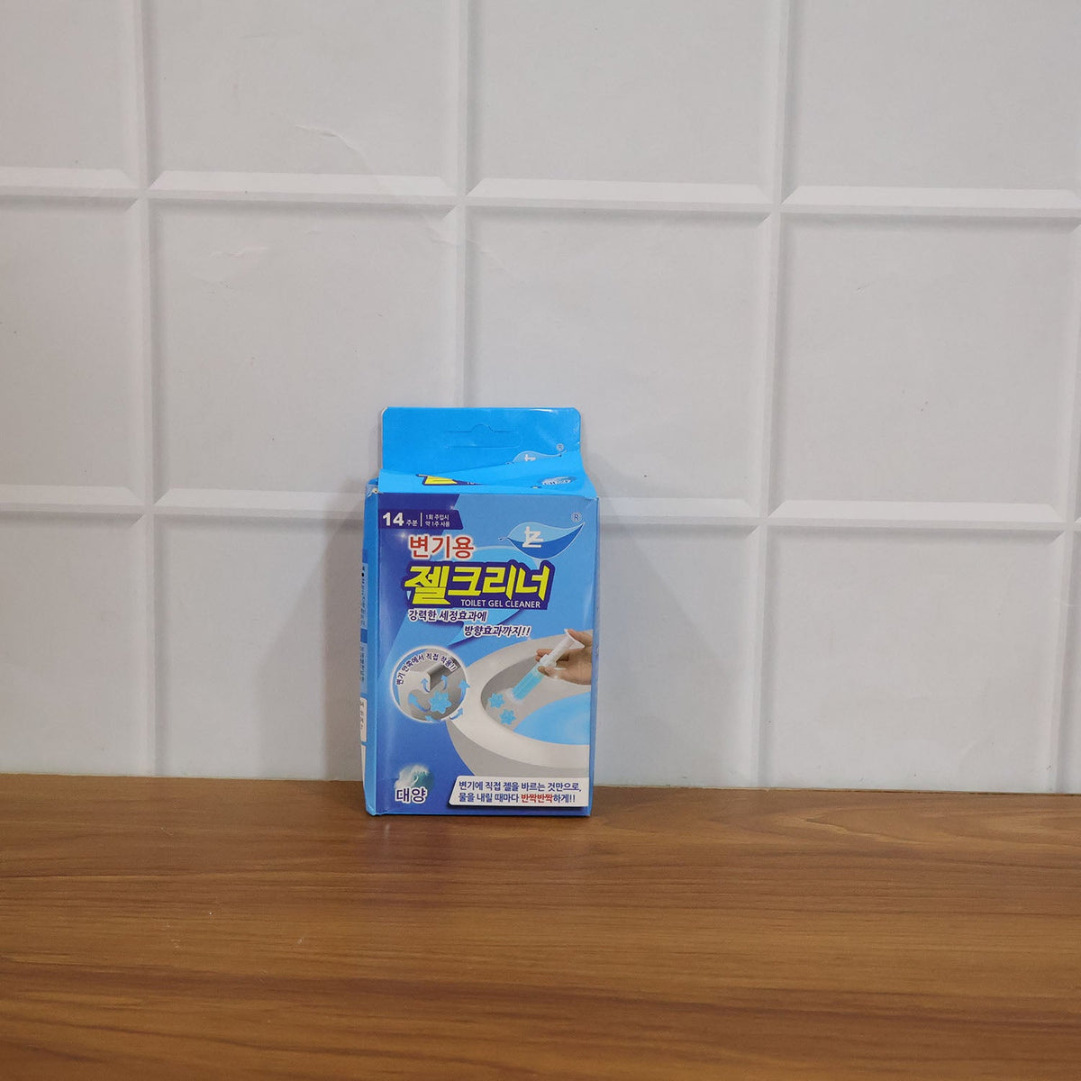 Automatic Toilet Cleaning Gel Dispenser (1 Pc)
