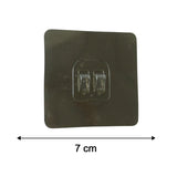 Heavy Duty Adhesive Wall Hook (1 Pc)