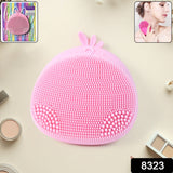 Pore Bliss Face Brush
