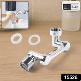 Water Saving Tap Adapter