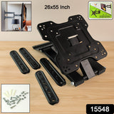 Elite Flex TV Wall Arm