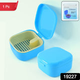 Blue Storage Box