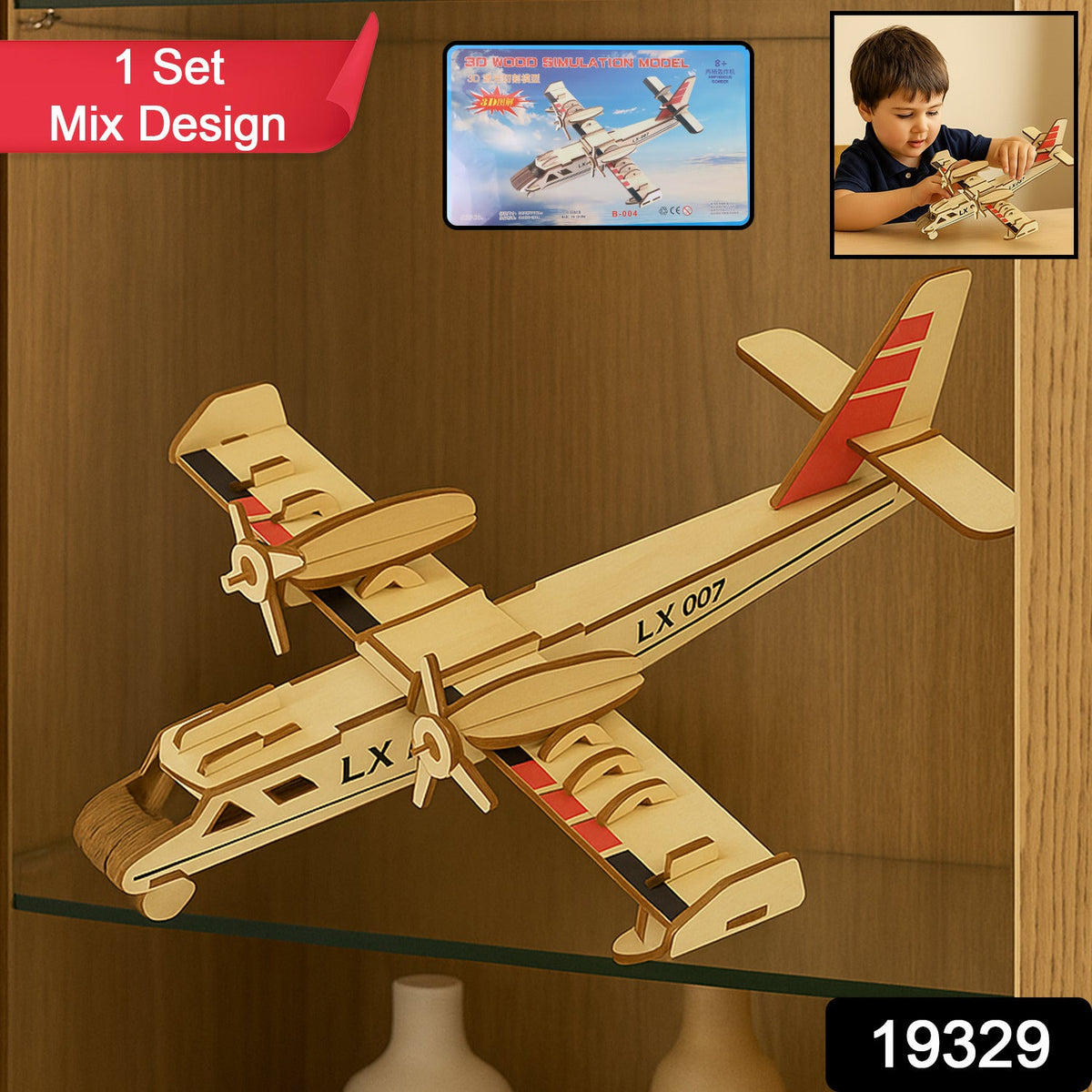 Eco-Friendly 3D Puzzle 