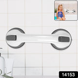 Suction Grab Handle 
