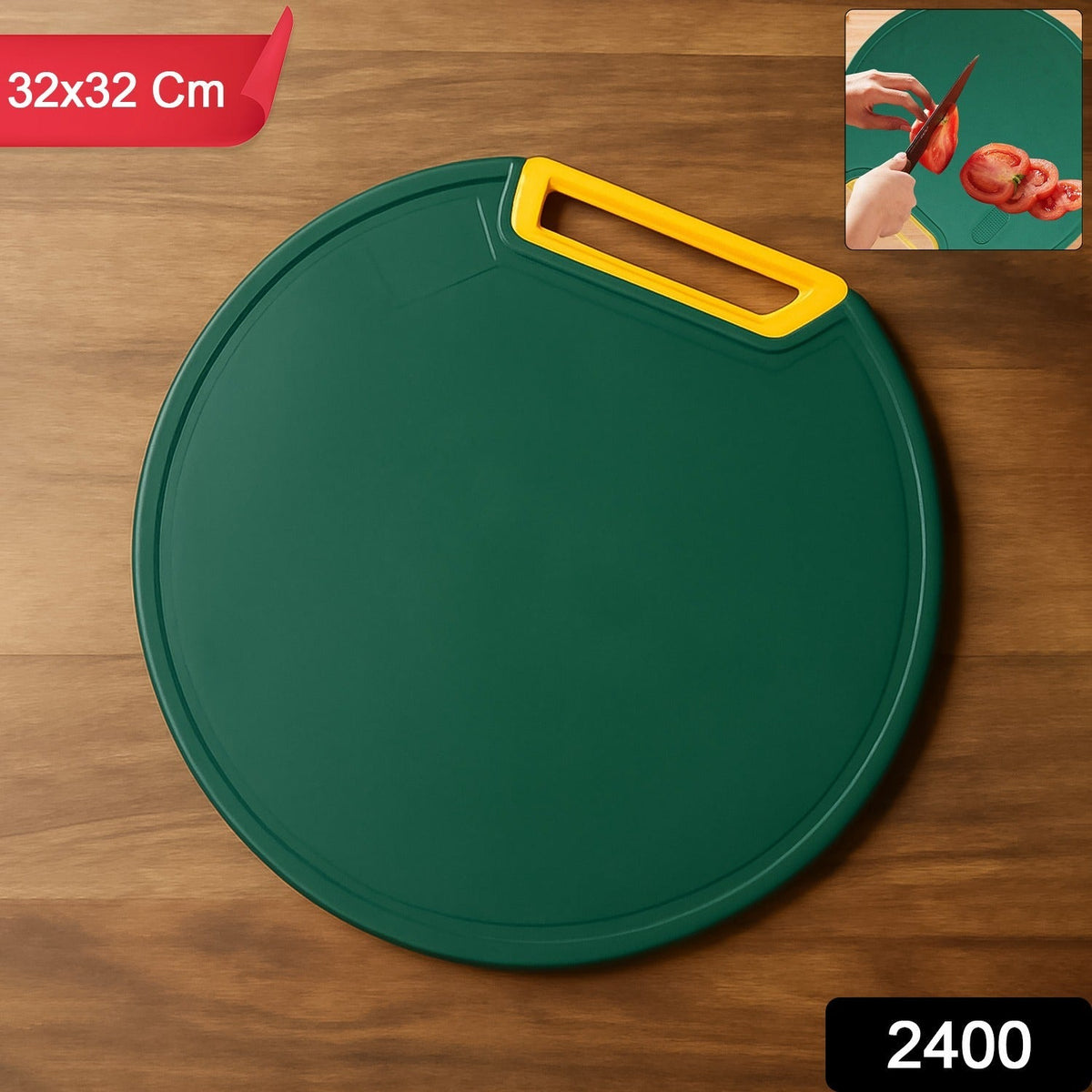32 cm Round Food Prep Cutting Board with Grip Ring