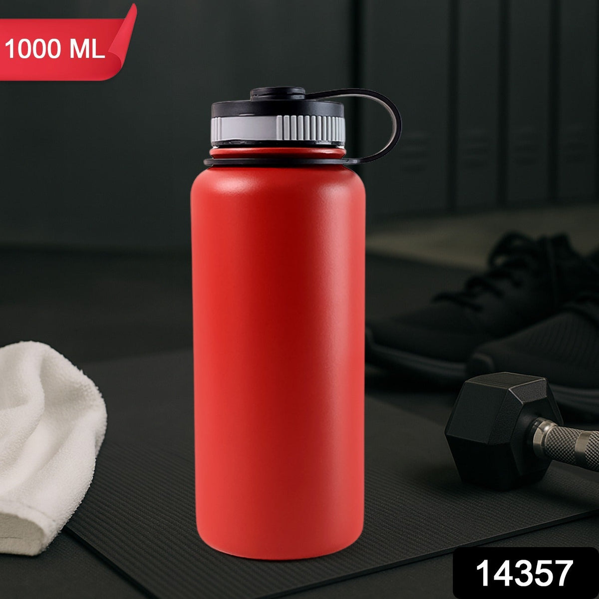 Insulated Water Bottle