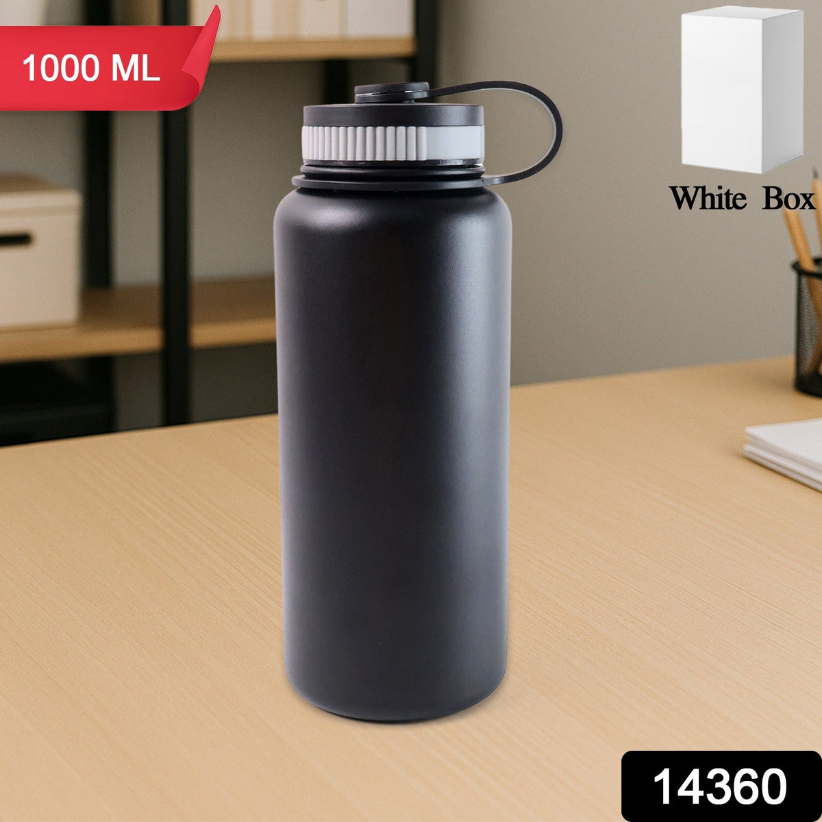 Insulated Water Bottle