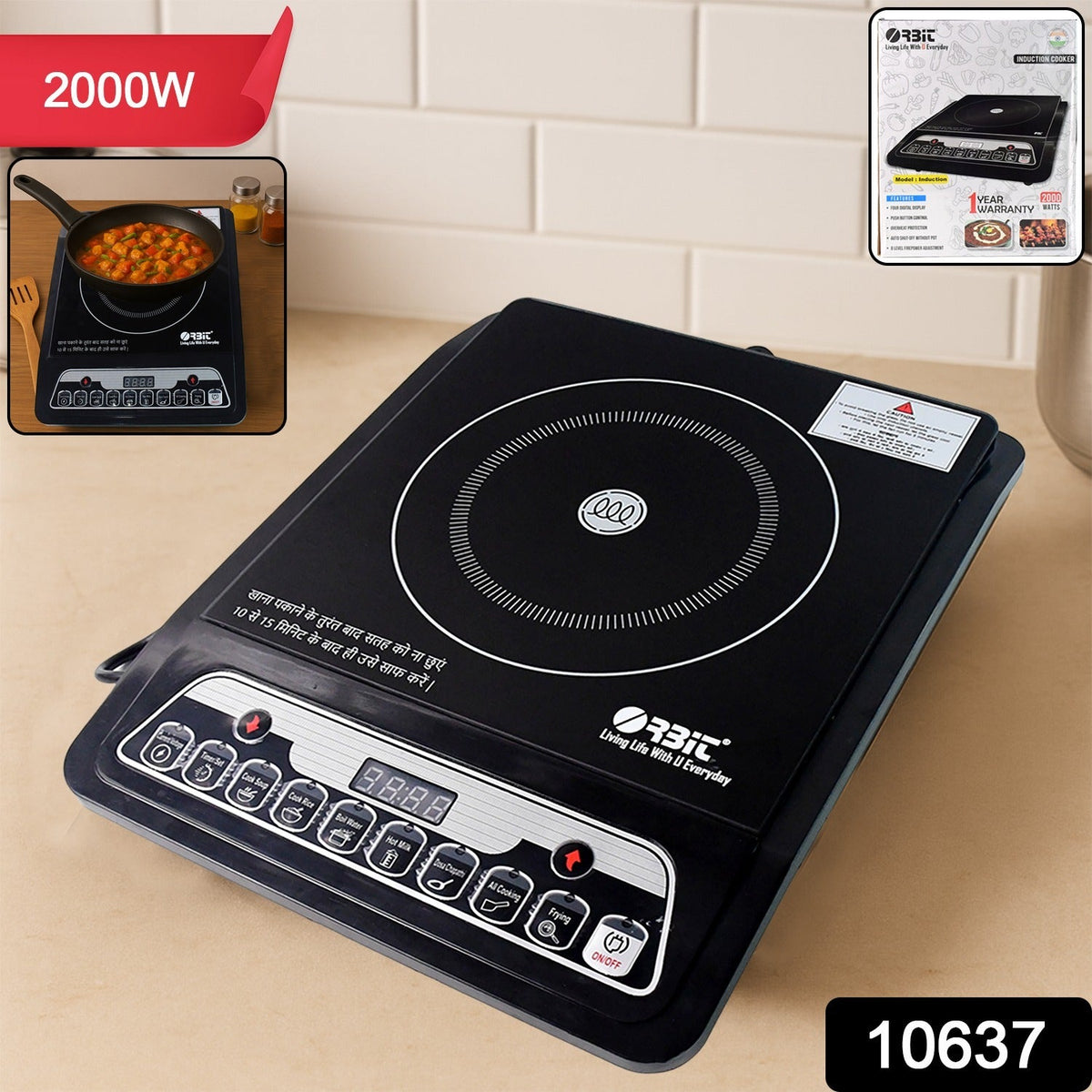 Induction Cooker
