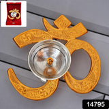 Premium Om Symbol Brass Oil Diya