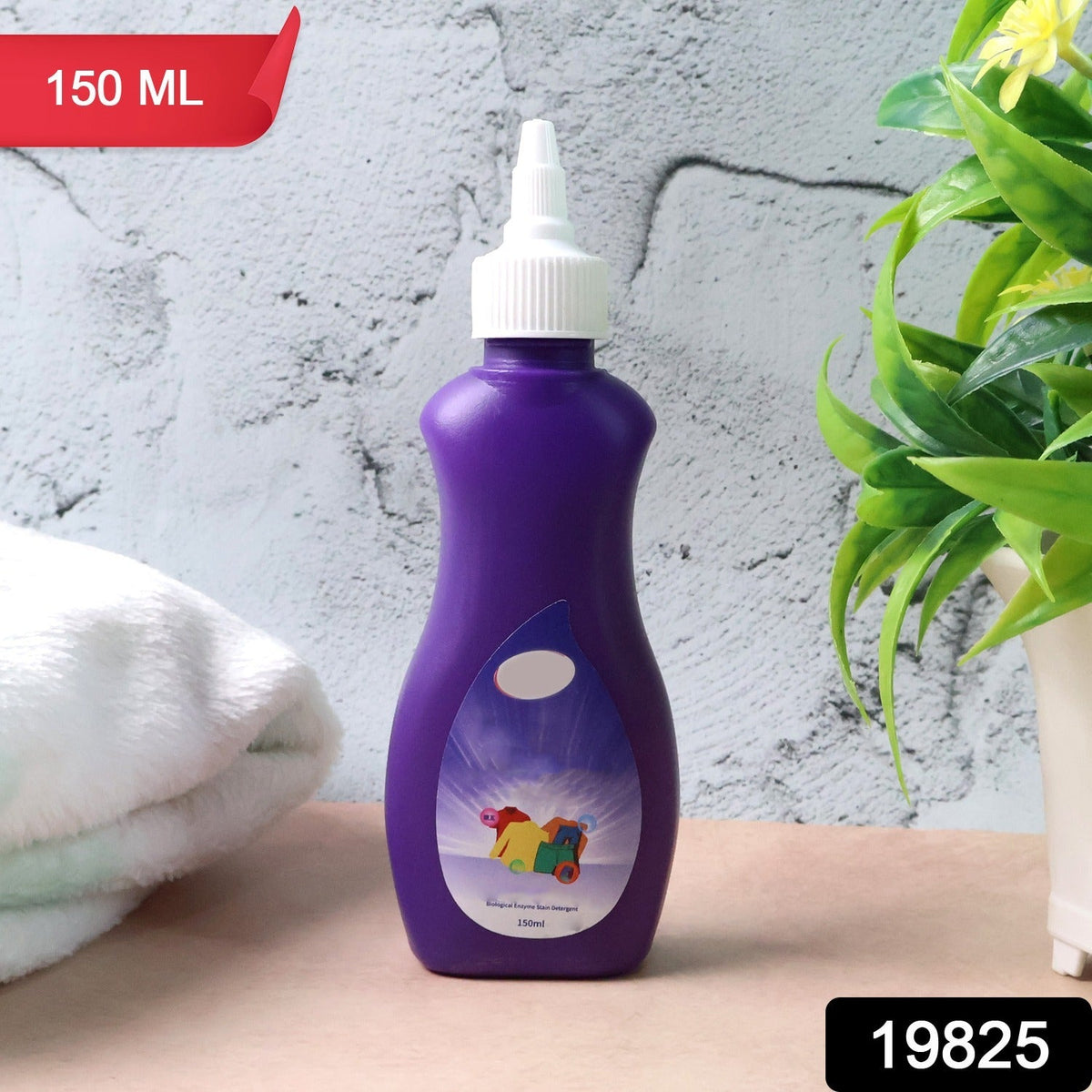 Liquid Detergent