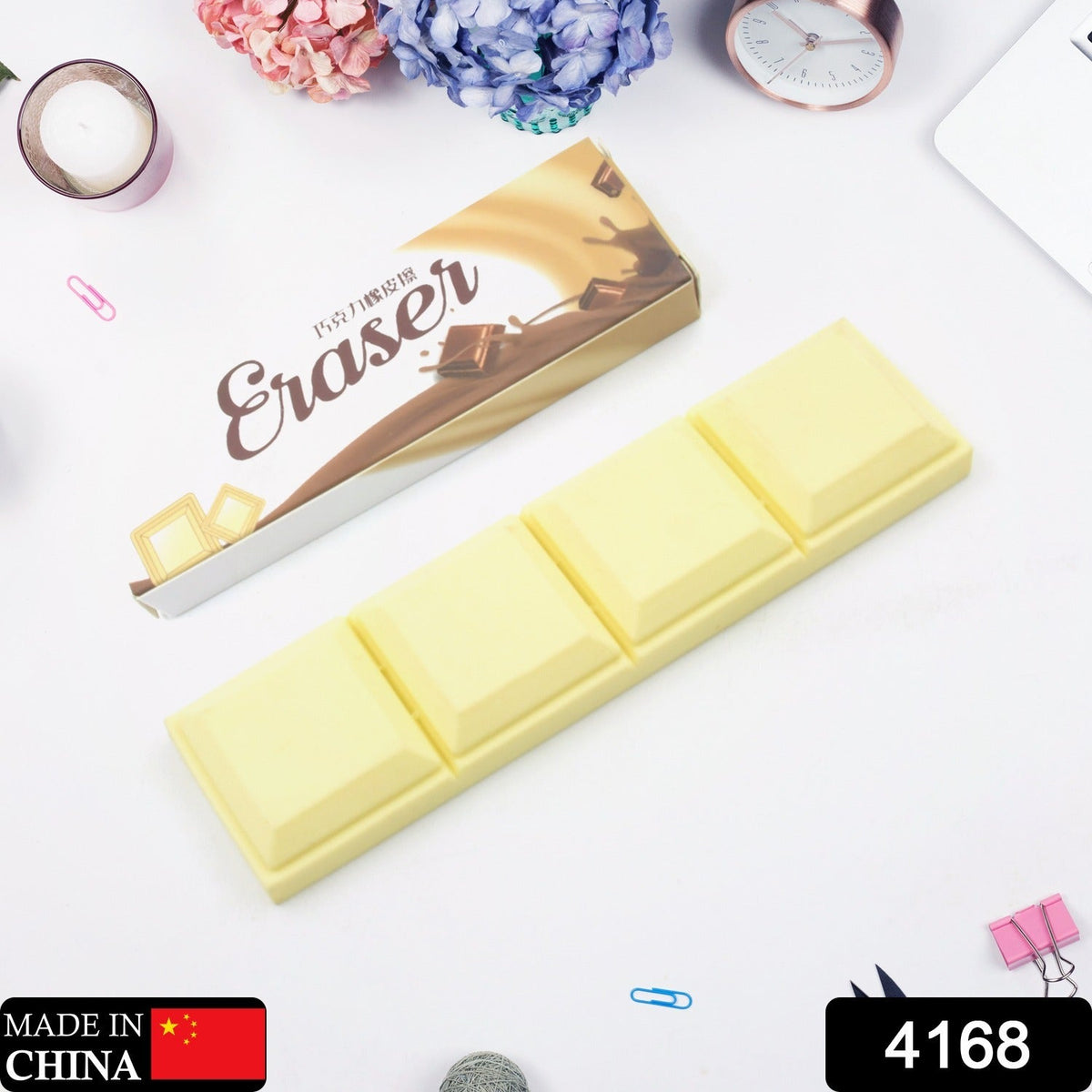 3D Chocolate Shaped Soft Pencil Erasers for Kids School Rewards (1 Pc 4 Grid)