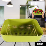 Multipurpose Small Plastic Kitchen Basket, Vegetables and Fruits Washing, (20x17 Cm)