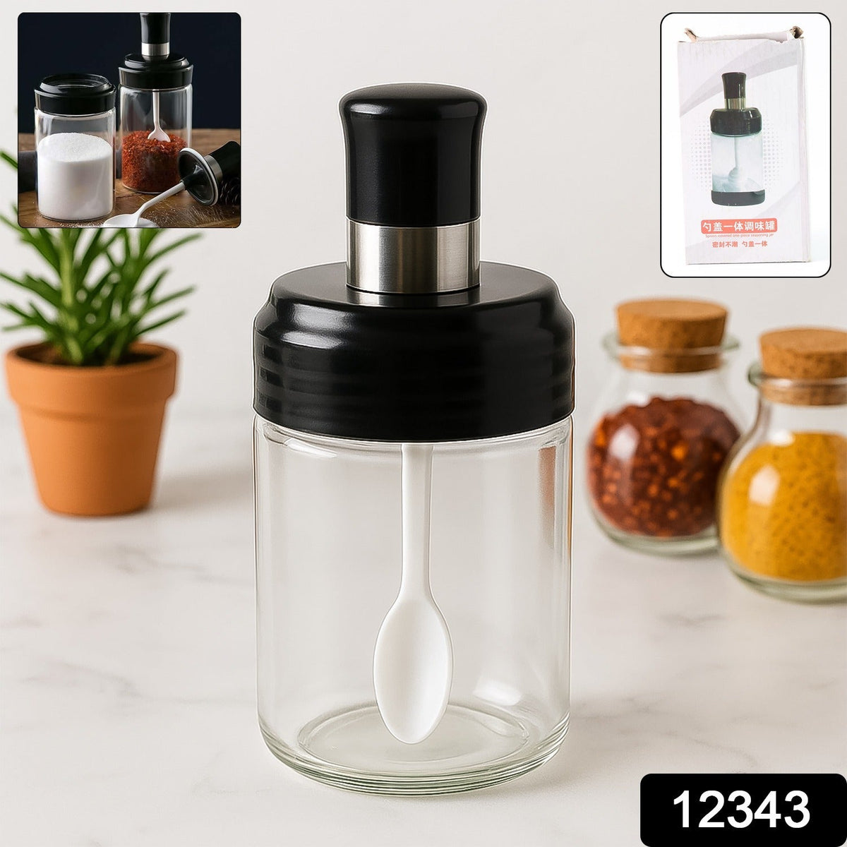 Spoon Jar Clear Spice Storage