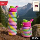 Twist & Fold Silicone Bottle