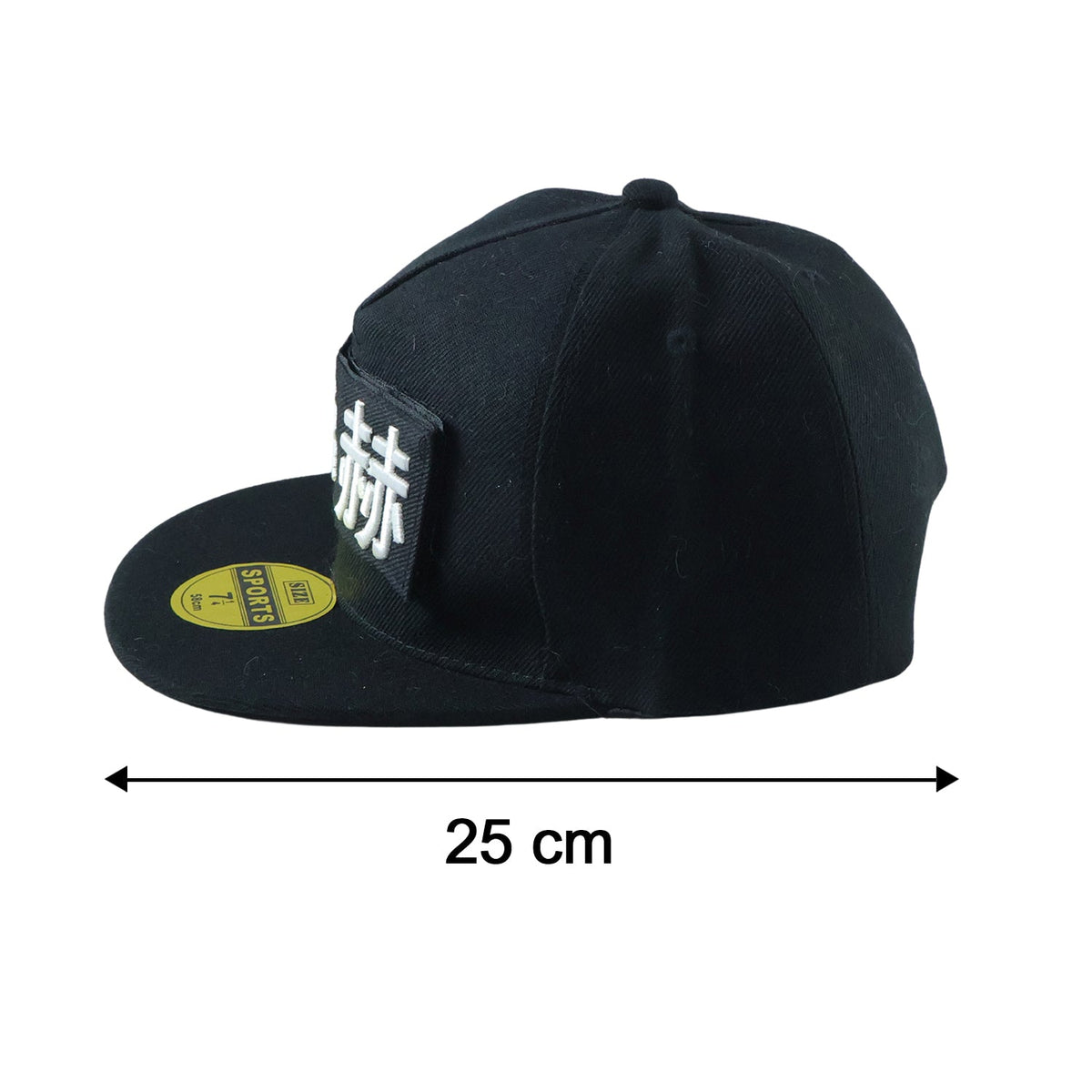 Stylish Unisex Adjustable Baseball Cap (1 Pc, Mix Design)
