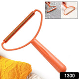 2-in-1 Portable Lint Remover – Long-Handle Brush & Sticky(1 Pc)