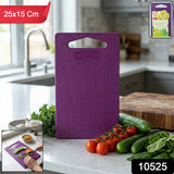 Supermom Little Master Unbreakable Cutting Board (1 Pc)