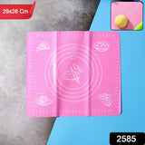 Bake Sheet