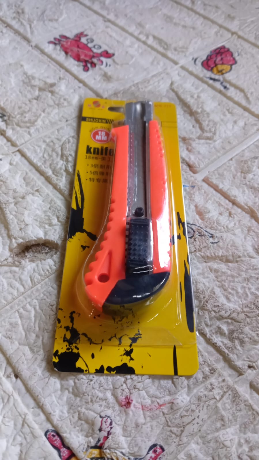 Multi-Use Heavy Duty Iron Cutter – Precision Utility Knife Blade (18mm)