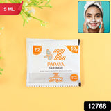 Zequz Papaya Face Wash Sachet (5 ML / 1 Pc)