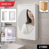 Space saving mirror storage cabinet