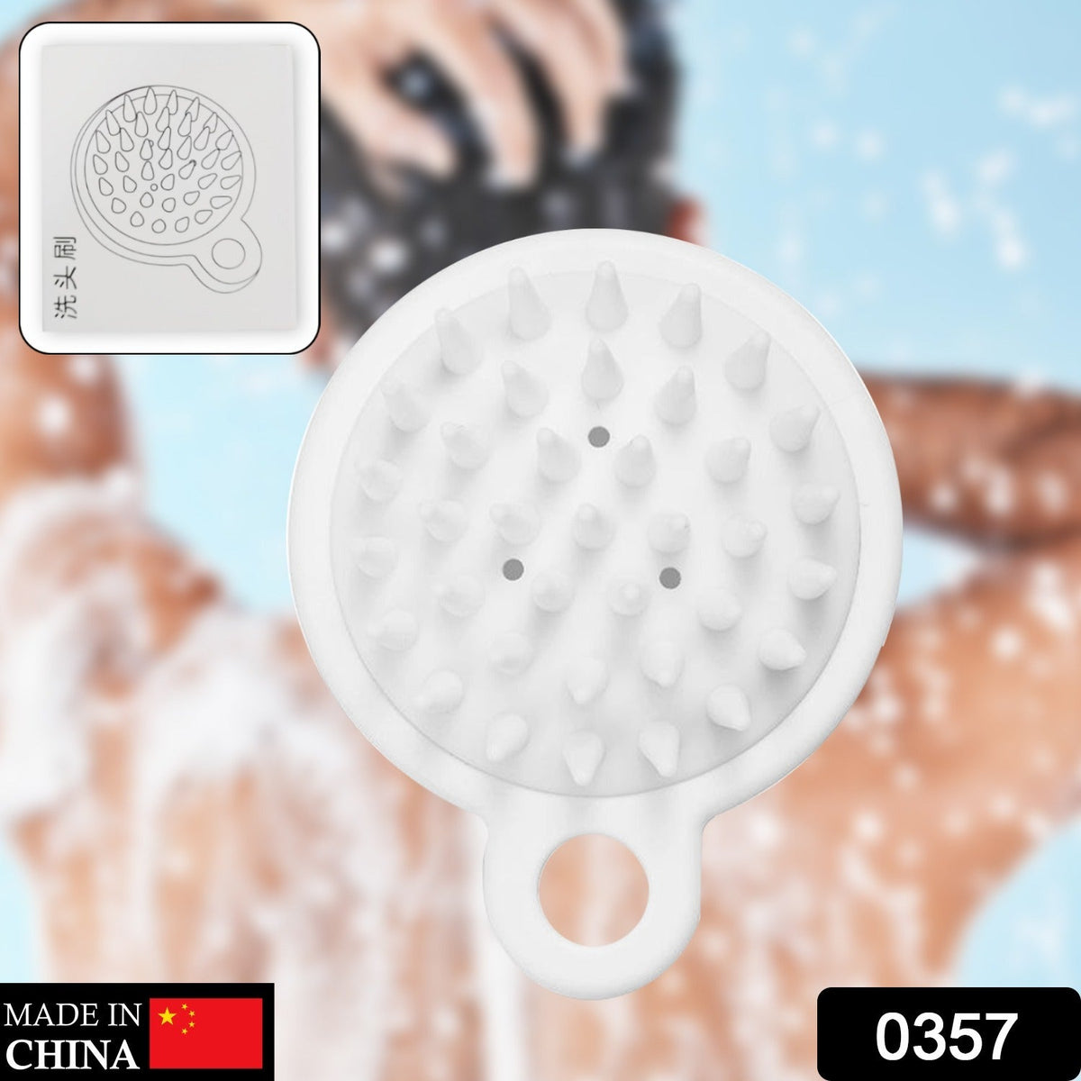 Comb Scalp Massage Brush, Hair brush, Hair Comb, Shower Brush, Bath Massage Brush, Small Portable Brush Washable Massage Comb Bath Shampoo Massages Effectively Remove Loose Short Hair, Hair accessories