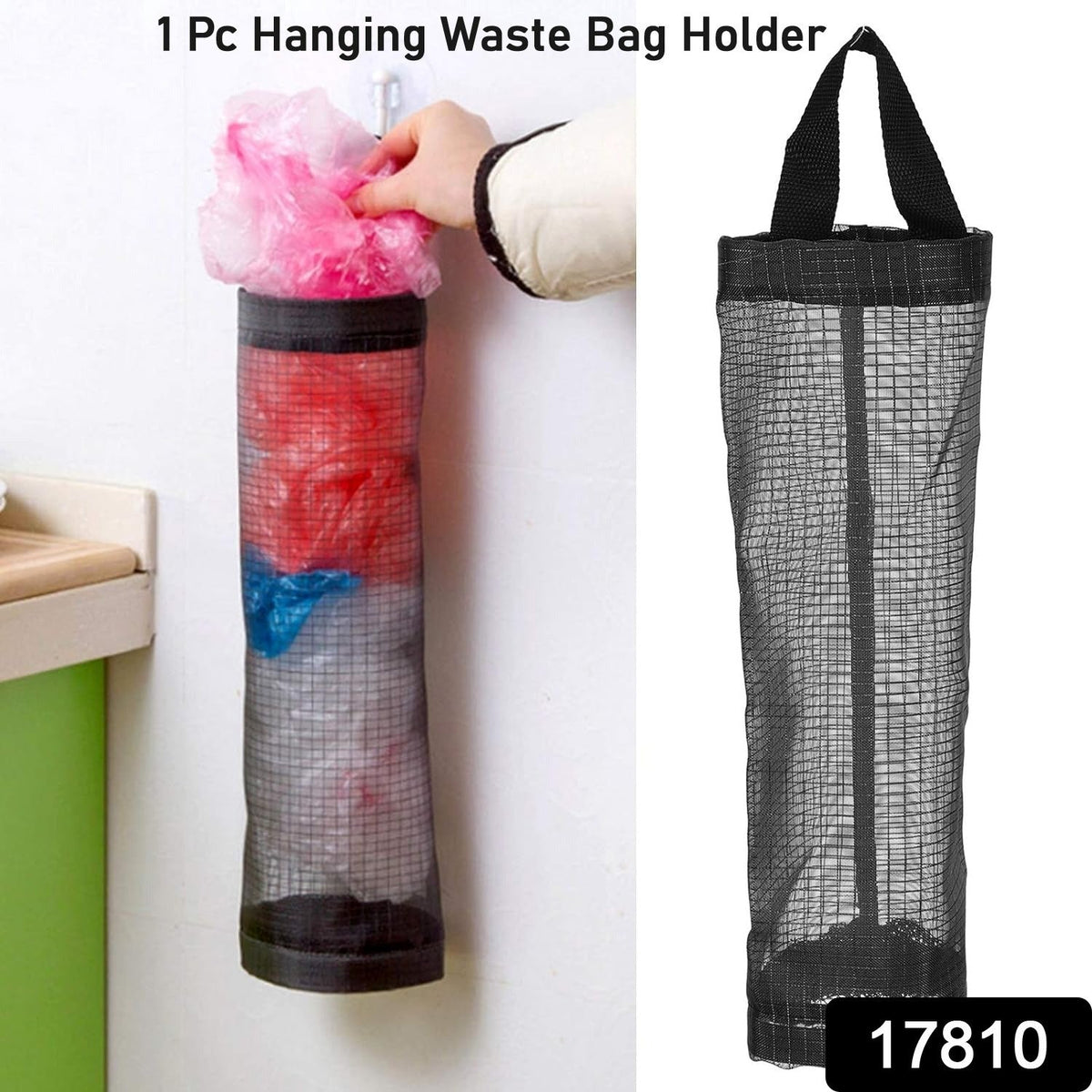 Hanging Waste Garbage Bag Holder Storage Bag with Wide Handle for Kitchen (1 Pc)