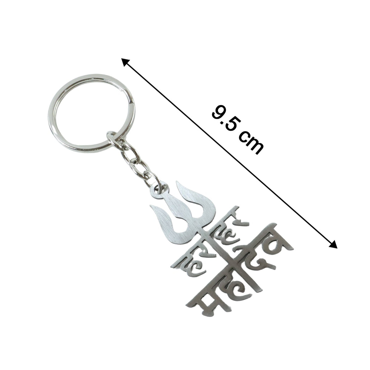  mahadev devotional keychain