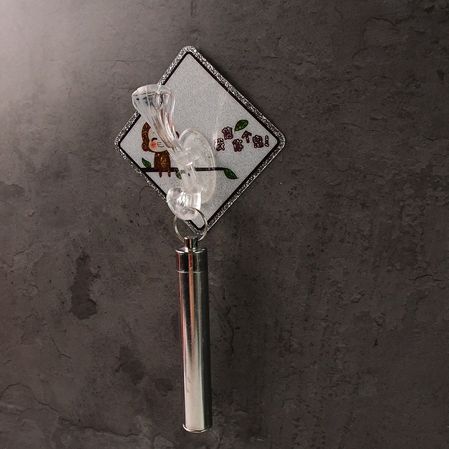 Sticky Wall Hook