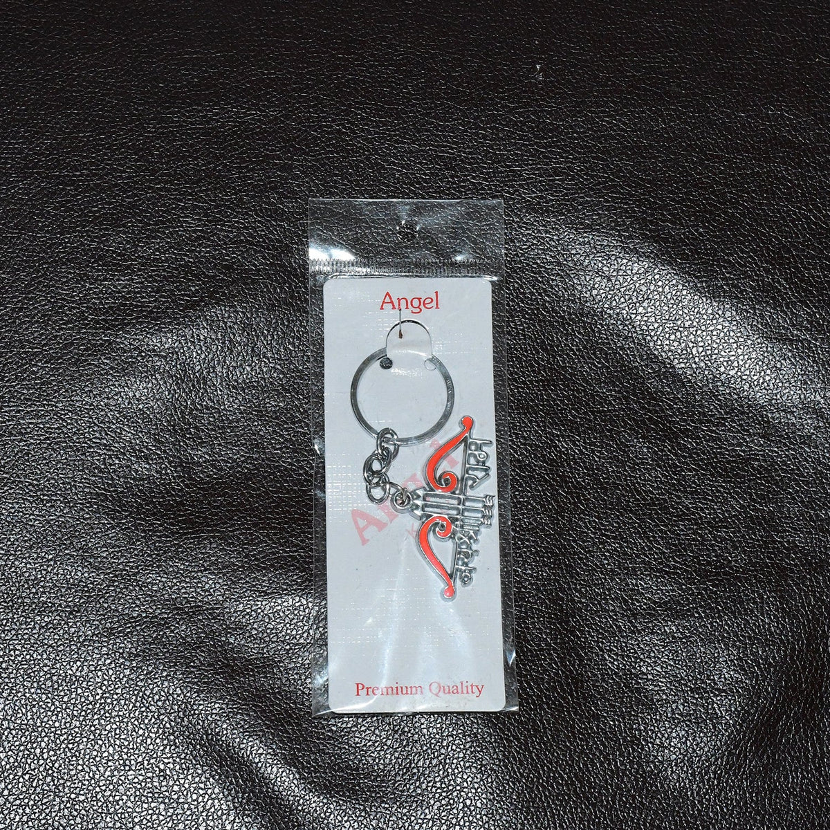 Jai Shree Ram Bow & Arrow Metal Keychain (1 Pc)