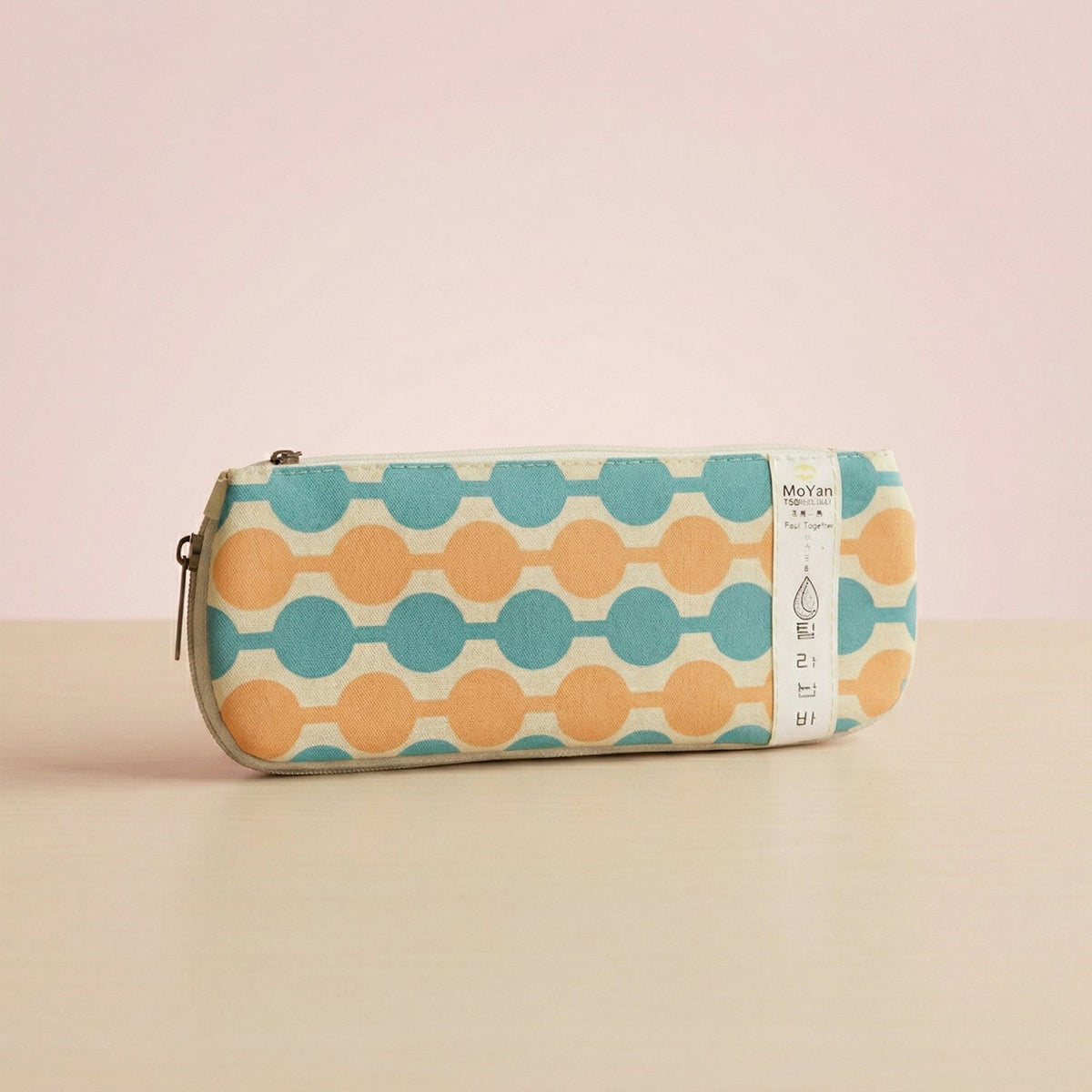 Pouch Printed